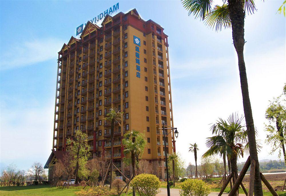 Wyndham Kunming Resort Εξωτερικό φωτογραφία
