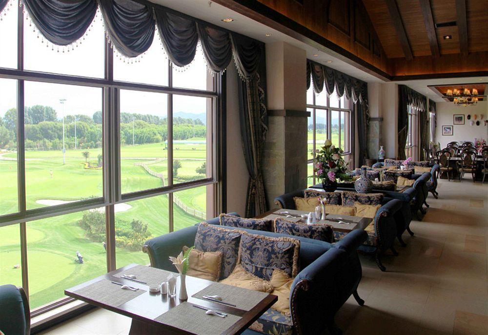 Wyndham Kunming Resort Εξωτερικό φωτογραφία