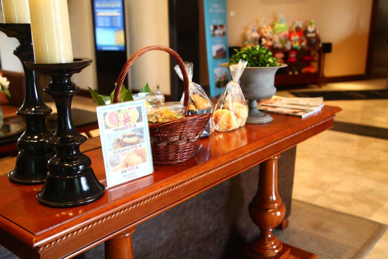 Wyndham Kunming Resort Εξωτερικό φωτογραφία